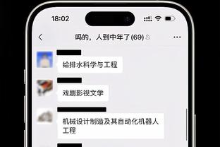 必威游戏登录